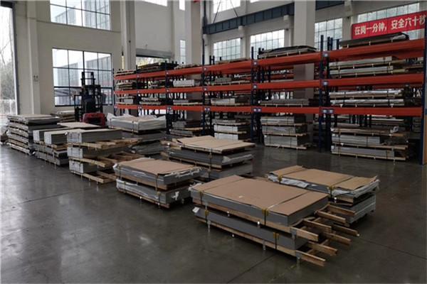 板材价格2jt6 天津鸿运鹏达金属材料销售是一家集不锈钢生产