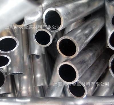 苏州6063/6061铝管 汽车铝管 定尺切割 小铝管切割加工价格图片_高清图_细节图-上海际羽金属材料 -